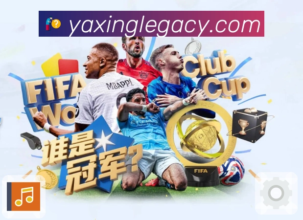 亚星官网 品牌合作